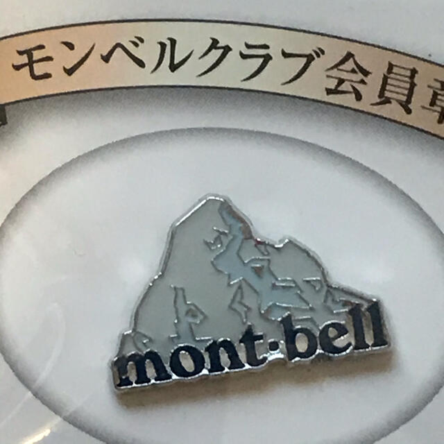 mont bell(モンベル)のモンベルクラブ会員章 ブルー ＆シルバー スポーツ/アウトドアのアウトドア(登山用品)の商品写真
