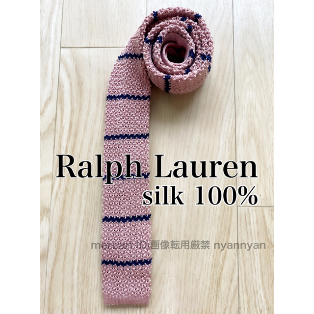 POLO RALPH LAUREN(ポロラルフローレン)のラルフローレン RalphLauren ニットタイ ピンク×ネイビーストライプ メンズのファッション小物(ネクタイ)の商品写真