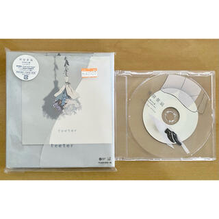 須田景凪 teeter ［CD+DVD］(ポップス/ロック(邦楽))