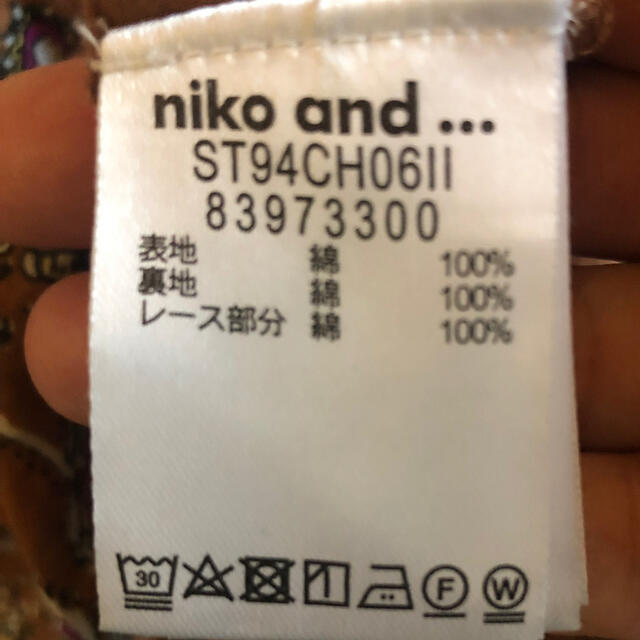 niko and...(ニコアンド)のニコアンド　マキシワンピース レディースのワンピース(ロングワンピース/マキシワンピース)の商品写真