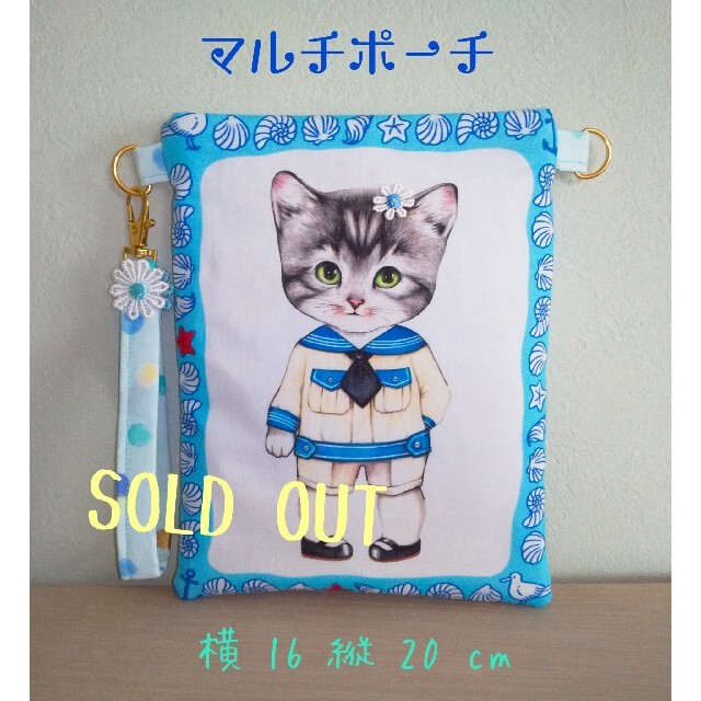 残りわずか 期間限定SALE‼️コヤンイサムチョン ポーチ 猫 販売新作 残りわずか 期間限定SALE‼️コヤンイサムチョン ポーチ 猫 販売新作