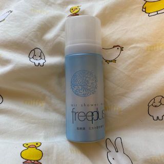 Kanebo 新品カネボウ フリープラス マイルドシャワー ミスト状化粧水2本セットの通販 By Stella S Shop カネボウならラクマ Kanebo 新品カネボウ フリープラス マイルドシャワー ミスト状化粧水2本セットの通販 By Stella S Shop カネボウならラクマ