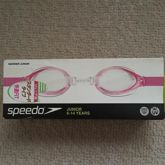 SPEEDO(スピード)のspeedo スイムゴーグル　ピンク スポーツ/アウトドアのスポーツ/アウトドア その他(マリン/スイミング)の商品写真