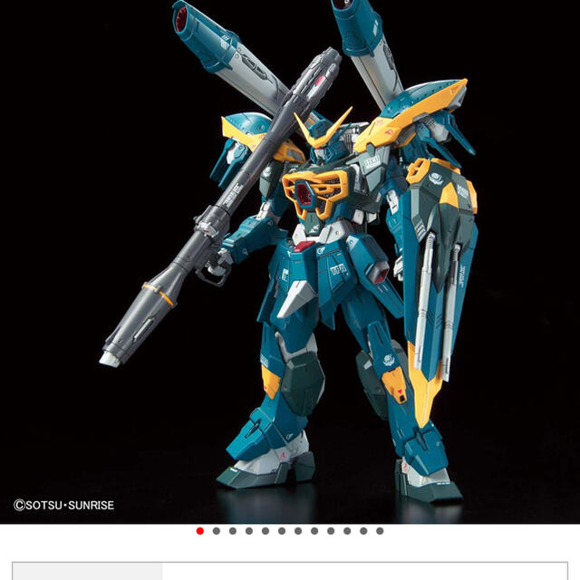 ホイルシール×1FULL MECHANICS 1/100 カラミティガンダム