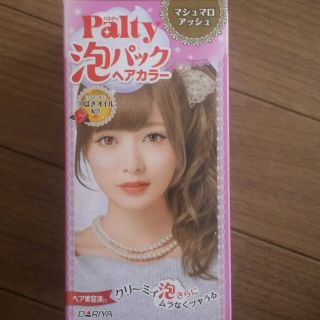 Palty♡泡パック♡ヘアカラー(カラーリング剤)