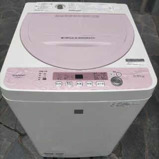 超美品 シャープ5.5Kg洗濯機 保証付き(洗濯機)