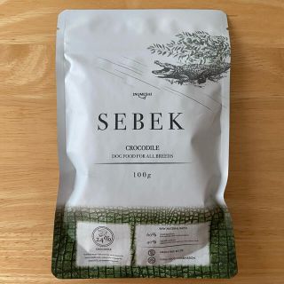 INUMESHI SEBEK（セベク）100g(ペットフード)