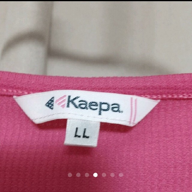 Kaepa(ケイパ)のKaepa Tシャツ LL レディース 大きいサイズ レディースのトップス(Tシャツ(半袖/袖なし))の商品写真