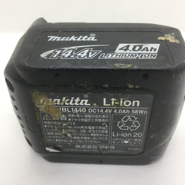 Makita(マキタ)のマキタ インパクトドライバ TD136D 中古品 スマホ/家電/カメラのスマホ/家電/カメラ その他(その他)の商品写真