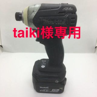 マキタ(Makita)のマキタ インパクトドライバ TD136D 中古品(その他)