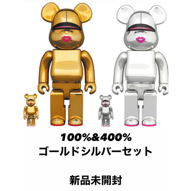 BE@RBRICK SORAYAMA × 2G GOLD&SILVERセットエンタメ/ホビー