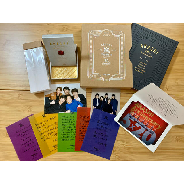 アイドルグッズ嵐　ARASHI ライブDVD まとめ売り　20周年記念　スワロフスキー付き