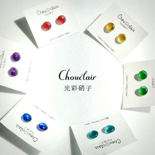 №345 光彩硝子【clair6】ピアス イヤリング 夏(ピアス)