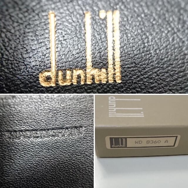 Dunhill(ダンヒル)の★専用★Dunhill ダンヒル 馬蹄型 コインケース レザー ブラック メンズのファッション小物(コインケース/小銭入れ)の商品写真