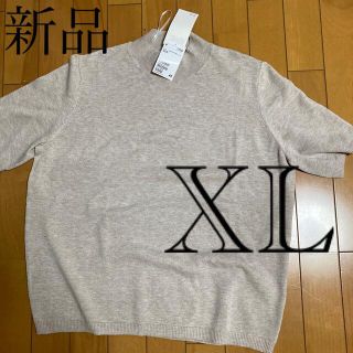 エイチアンドエム(H&M)のH&M ハイネック半袖ニット　新品(ニット/セーター)