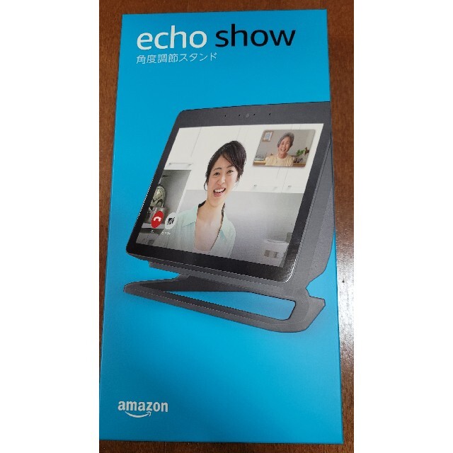 ECHO(エコー)のAmazon echo show 10 ＋角度調整スタンド 美品 スマホ/家電/カメラのスマホ/家電/カメラ その他(その他)の商品写真