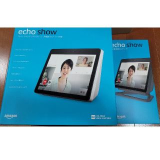 エコー(ECHO)のAmazon echo show 10 ＋角度調整スタンド 美品(その他)