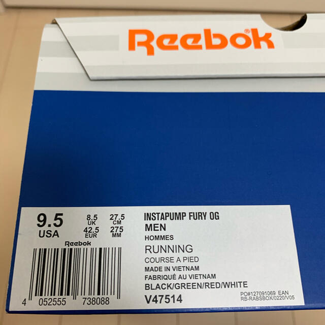 Reebok(リーボック)のReebok INSTA PUMP FURY OG CITRON シトロン メンズの靴/シューズ(スニーカー)の商品写真