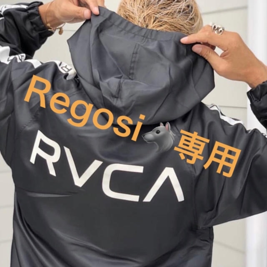 RVCA(ルーカ)のRVCA ナイロンパーカー メンズのジャケット/アウター(ナイロンジャケット)の商品写真