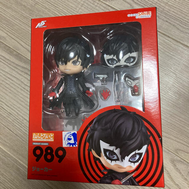 GOOD SMILE COMPANY - ペルソナ5 ジョーカー ねんどろいどの通販 GOOD SMILE COMPANY - ペルソナ5 ジョーカー ねんどろいどの通販