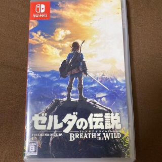ニンテンドースイッチ(Nintendo Switch)のゼルダの伝説 ブレス オブ ザ ワイルド(家庭用ゲームソフト)
