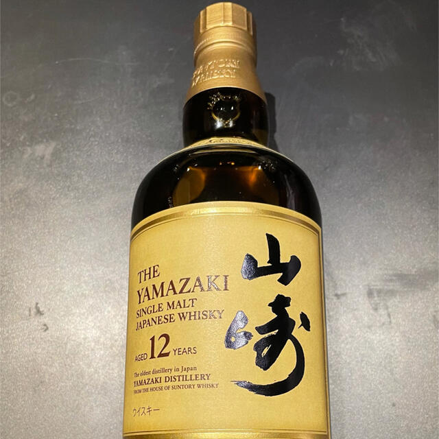 サントリー山崎　12年　700ml　マイレージ付き  新品・未開栓