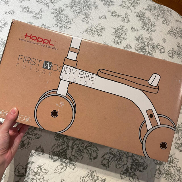 HOPPL first woody bike 新品未使用 グレー