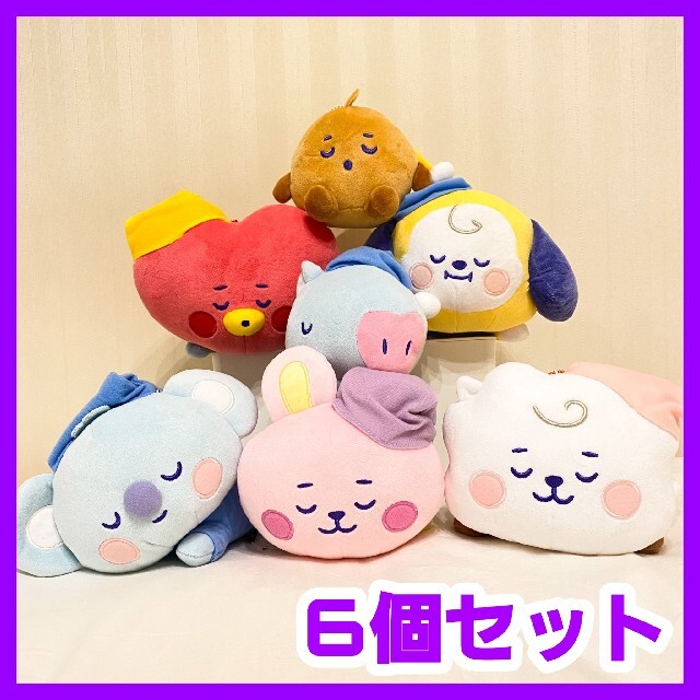 モーリーファンタジー　　BT21おやすみぬいぐるみ　4体セット