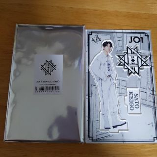 JO1 アクリルスタンド 佐藤景瑚(アイドルグッズ)
