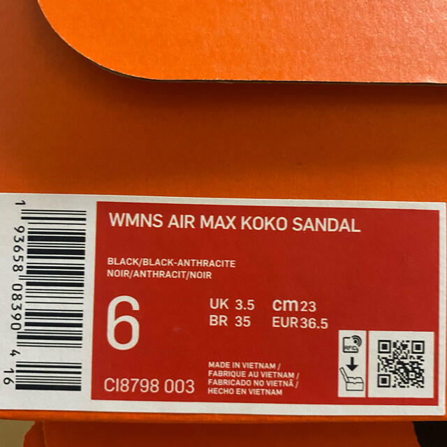 NIKE(ナイキ)のNIKE AIR MAX KOKO SANDAL WMNS 23.0cm レディースの靴/シューズ(サンダル)の商品写真