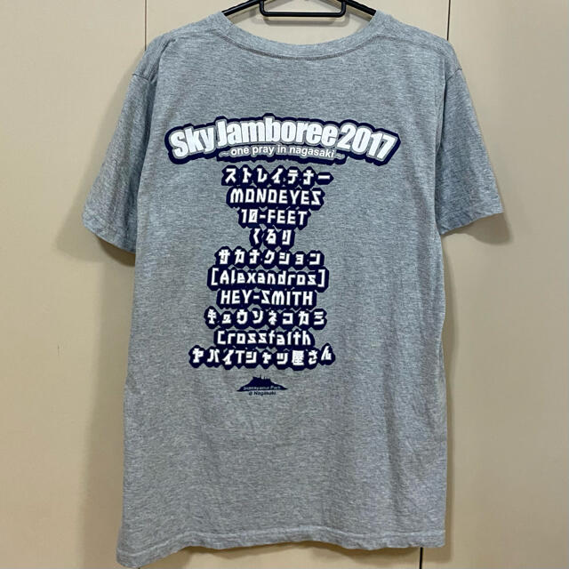 Sky Jamboree2017 Tシャツ エンタメ/ホビーのタレントグッズ(ミュージシャン)の商品写真