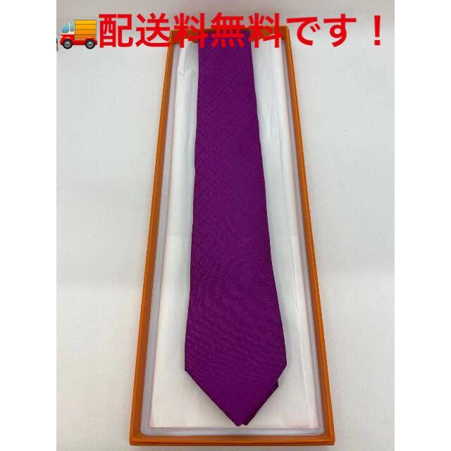 セール!HERMES エルメス シルクネクタイ H柄 TIEH036201T ネクタイ