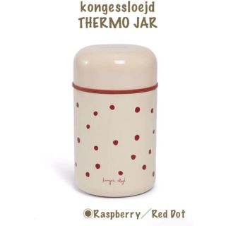 コドモビームス(こどもビームス)の【SALE】kongessloejd ドットサーモジャー　◾️ラズベリーレッド(プレート/茶碗)