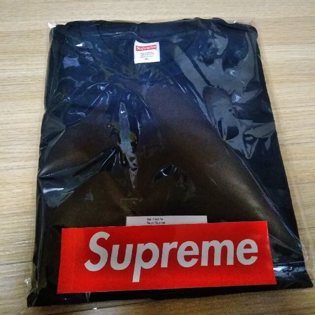 Supreme Does It Work Tee Navy/XL 1