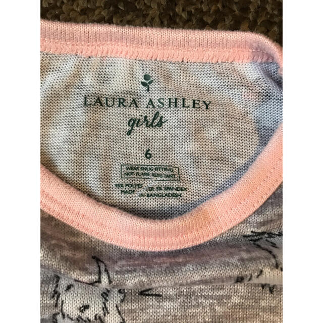 LAURA ASHLEY(ローラアシュレイ)のLaura Ashley パジャマ　ガールズ キッズ/ベビー/マタニティのキッズ服女の子用(90cm~)(パジャマ)の商品写真