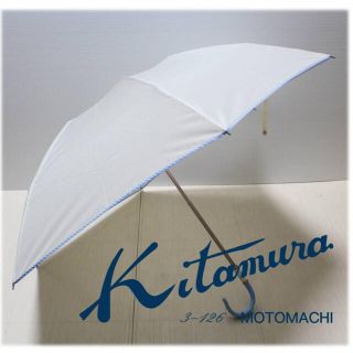 キタムラ(Kitamura)の 《横浜元町 キタムラ》新品 水玉ドット柄 折りたたみ傘 編込み風ハンドル(傘)