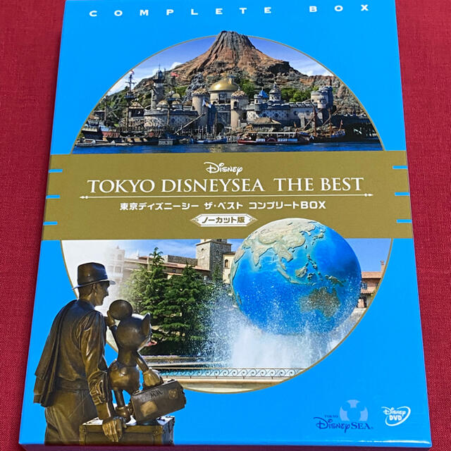 【送料無料】ディズニーシー ザ・ベスト コンプリート【DVD-BOX】