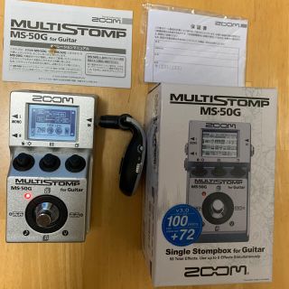 ズーム(Zoom)のZOOM MS-50G(エフェクター)