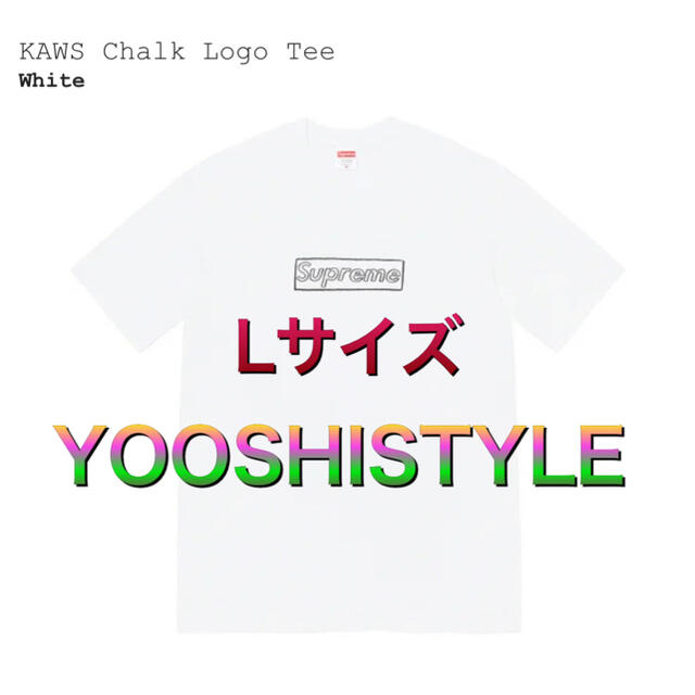 Supreme KAWS Chalk Logo Tee