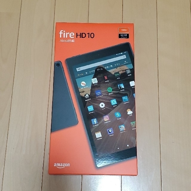 【感謝価格】 Fire 【新品未使用・32GB】アマゾン HD ブラック 黒 タブレット 10 タブレット
