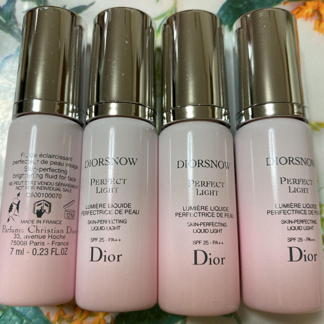 Christian Dior(クリスチャンディオール)のディオール♡Snow♡パーフェクトライト コスメ/美容のベースメイク/化粧品(化粧下地)の商品写真