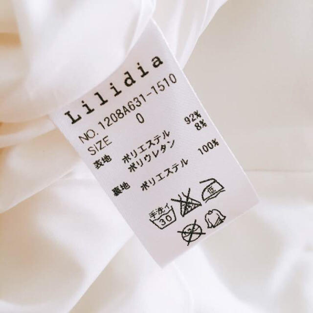 Lilidia(リリディア)のlilidia♡ウエストリボンズボン レディースのパンツ(クロップドパンツ)の商品写真