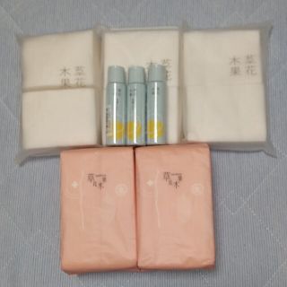 ソウカモッカ(草花木果)の草花木果 コットン 洗顔ミルク【未使用品】(洗顔料)