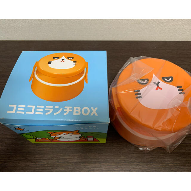 ★ワイモバ★ 【激レア】　ふてにゃんランチボックス♪♪ インテリア/住まい/日用品のキッチン/食器(弁当用品)の商品写真