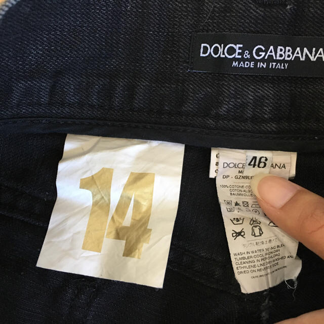 DOLCE&GABBANA(ドルチェアンドガッバーナ)のドルチェ&ガッバーナ メンズのパンツ(デニム/ジーンズ)の商品写真