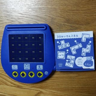 こどもチャレンジ　3way 勉強マシン　回転パズル(知育玩具)