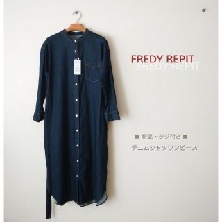 NOLLEY'S - 新品 ノーリーズFredyRepitフレディレピ デニムシャツワンピースの通販｜ラクマ