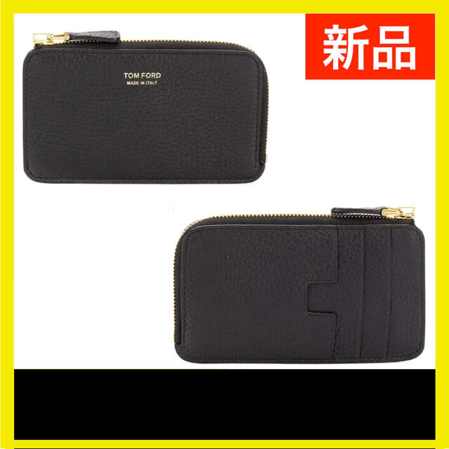 新品☆TOM FORD トムフォード ミニ カードケース&小銭入れ 新品☆TOM FORD トムフォード ミニ カードケース&小銭入れ