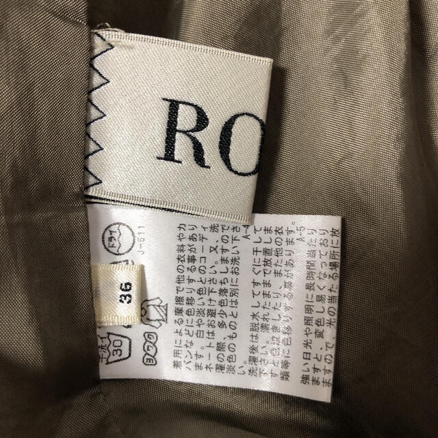 ROPE’(ロペ)のロペ  カーキギャザースカート  レディースのスカート(ロングスカート)の商品写真