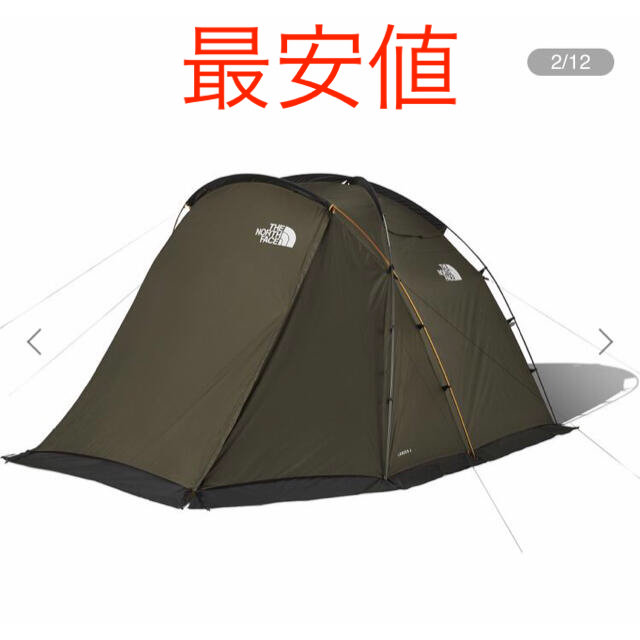 2020最新型 高品質 Evabase6 Evacargo4 セット フットプリント付き
